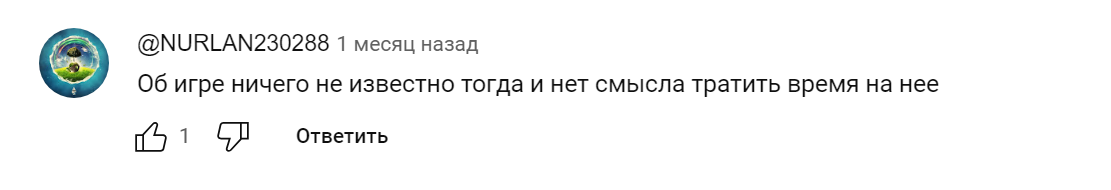 Oxygen Miner жалоба