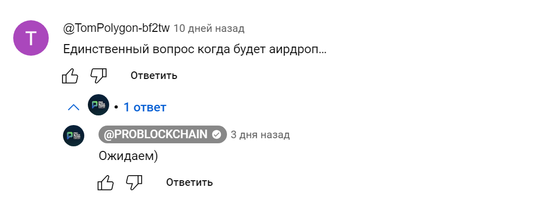 Oxygen Miner крипто скам 