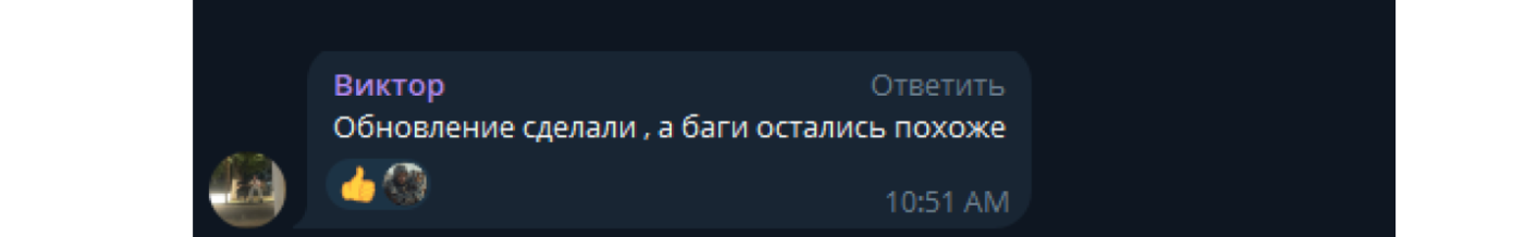 Diaverse скам