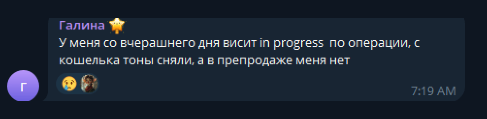 Nobby Game скам