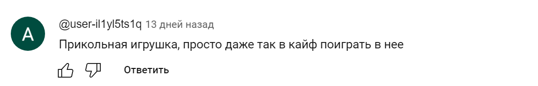 Oxygen Miner аферисты