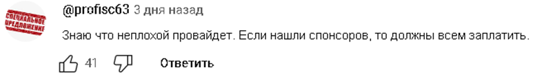Kuroro Ranch заработок