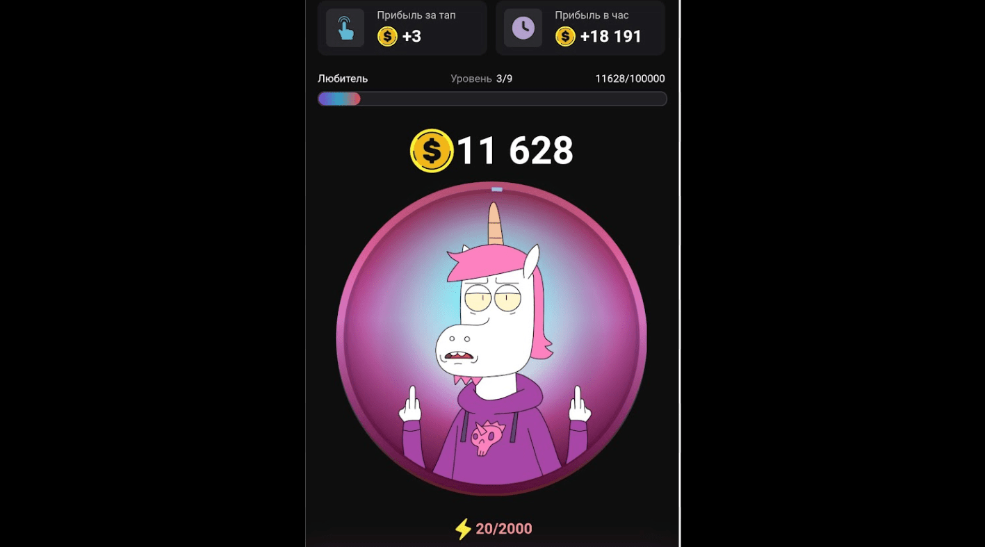 Crypto Mason Game отзывы