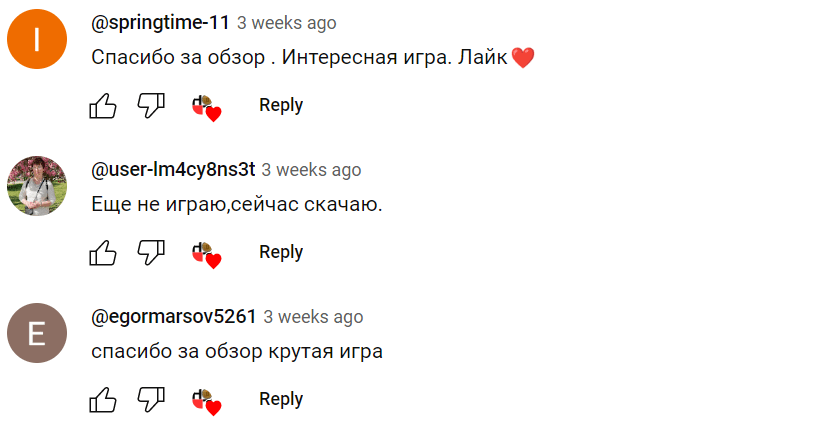 Orbitonx отзывы