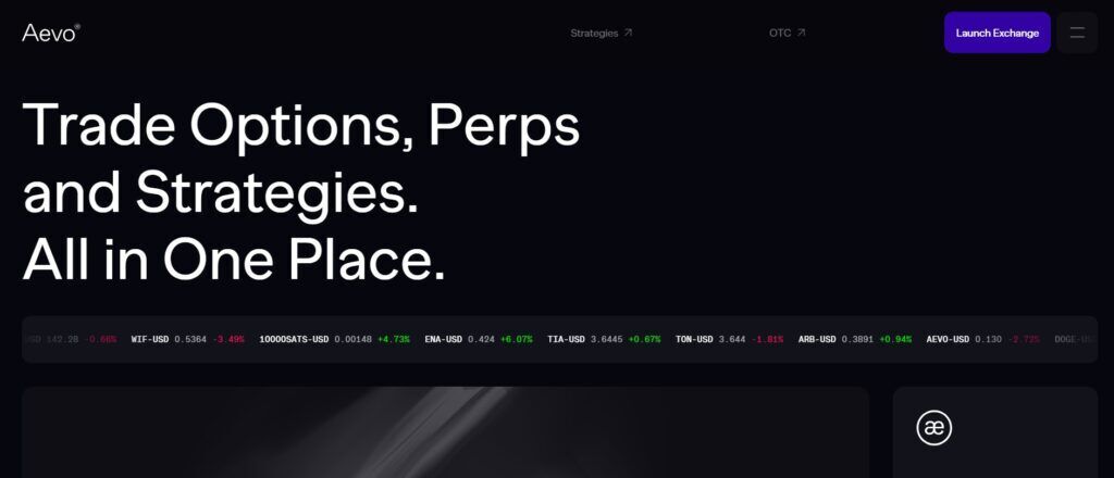 Aevo обзор