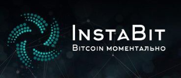 InstaBit лого