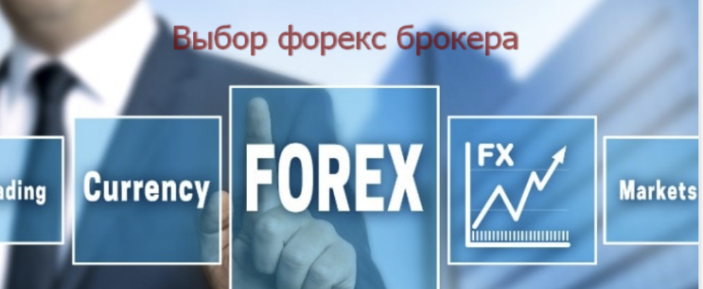 Лицензия и регуляция: опора законодательства