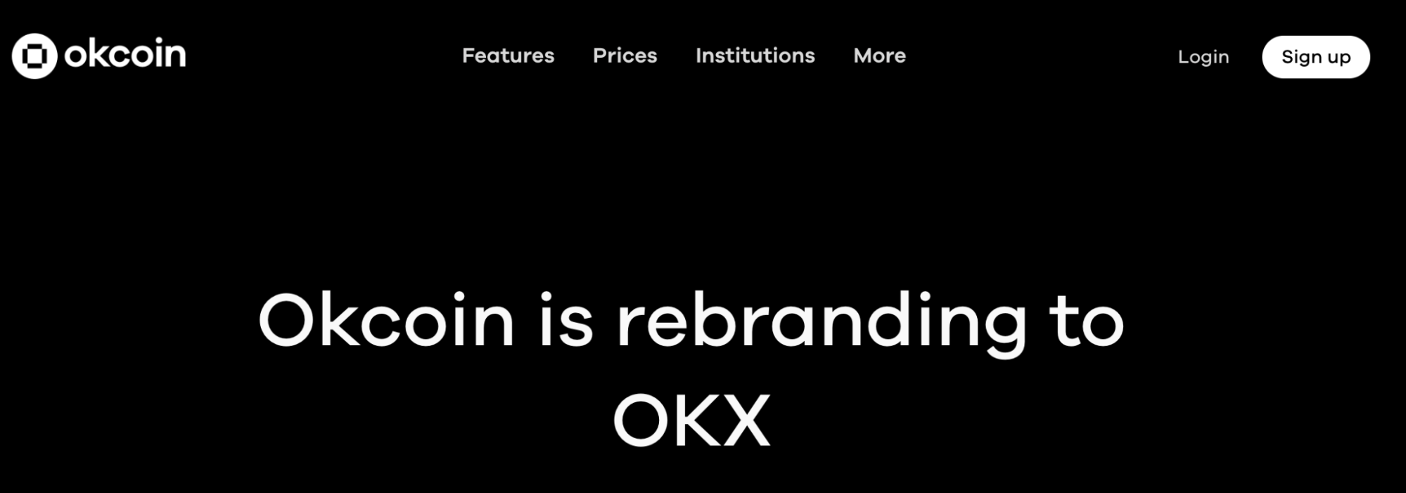 обещания Okcoin