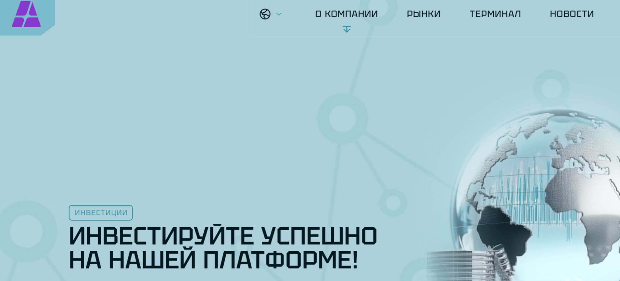 Ardicdev обзор