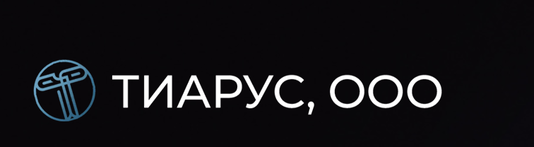 ТИАРУС лого