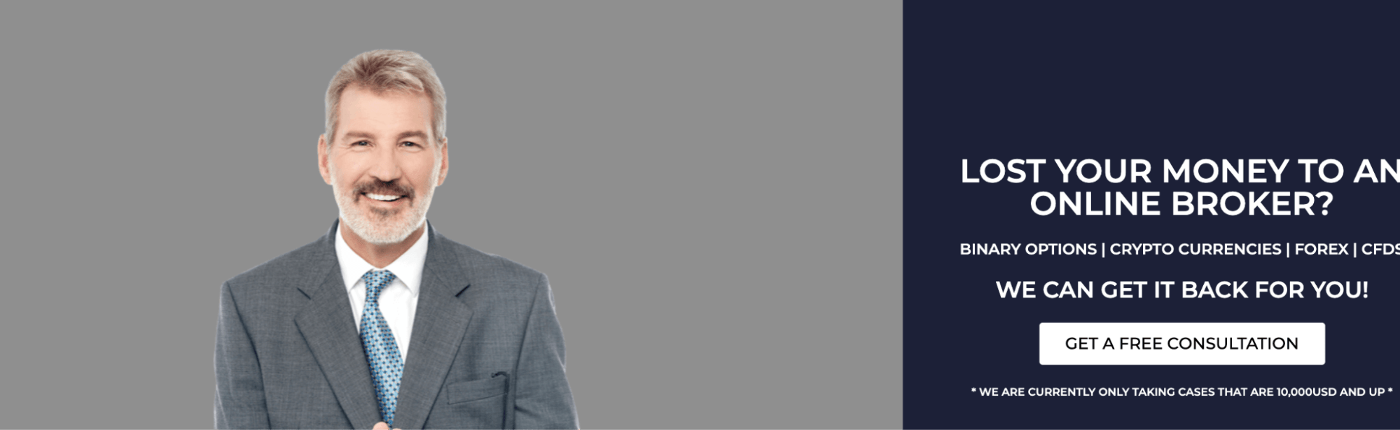 Sterling Law обзор
