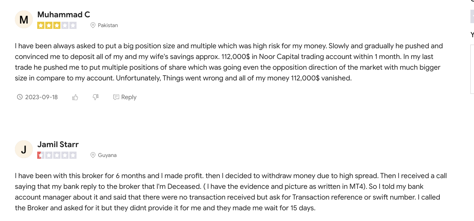 Noor Capital PSC отзывы людей