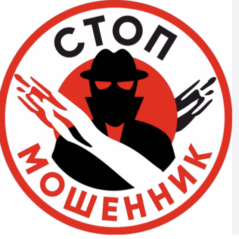 ⚠️ Hibernando отзывы — обменник с признаками мошенничества | ReviewsCheck ⚠️ Hibernando отзывы — обменник с признаками мошенничества | ReviewsCheck : https://reviews-check.com