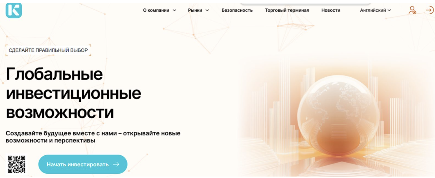 Kanvorx сайт