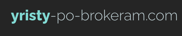 Yrist-po-Brokeram.com лого