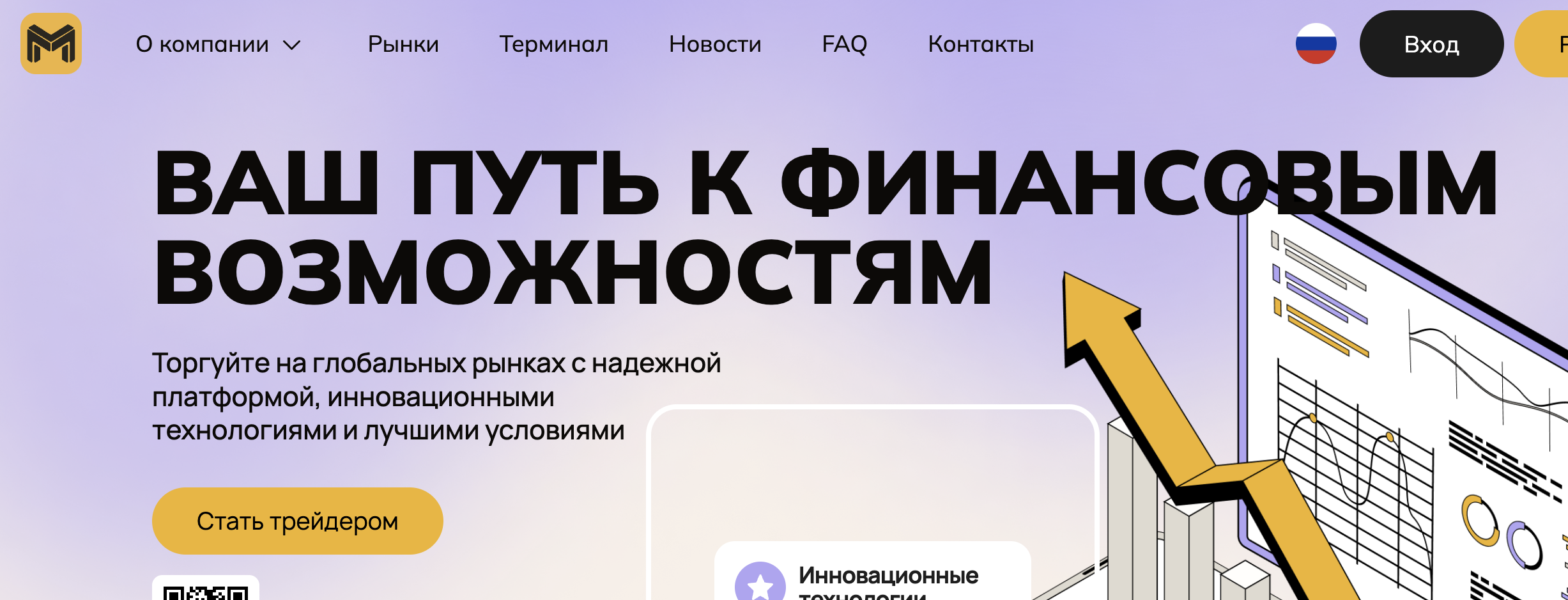 Marcinitech обзор