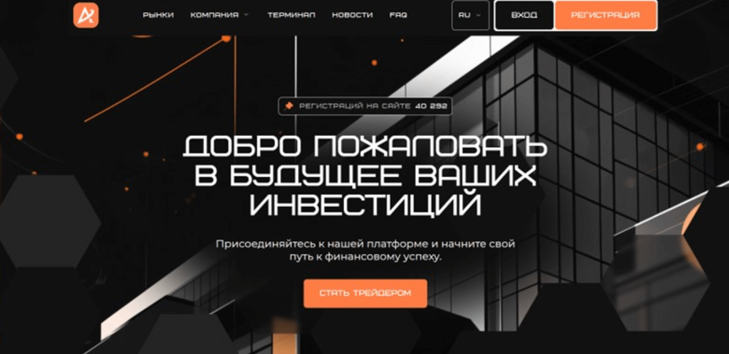 обзор Apcentiv