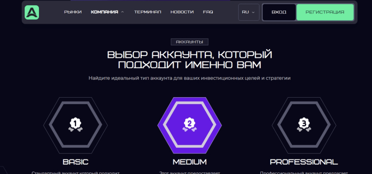 Serlogsa домашняя страница