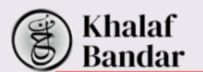 лого Khalaf Bandar Law Firm