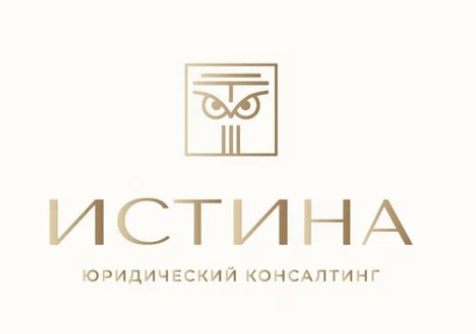⚠️ ЮК «Истина» отзывы — разоблачение фейкового сервиса | ReviewsCheck ⚠️ ЮК «Истина» отзывы — разоблачение фейкового сервиса | ReviewsCheck : https://reviews-check.com