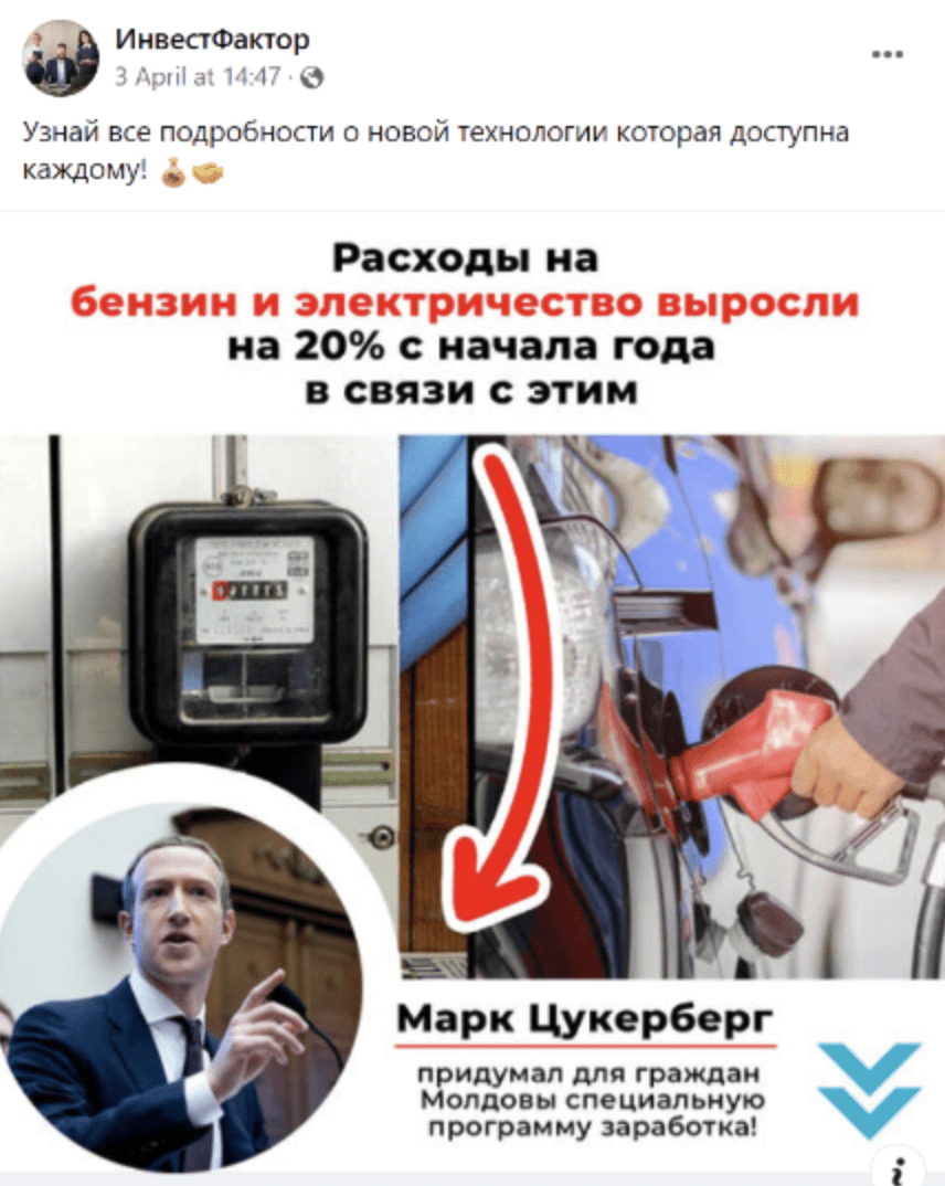 информация о WhatsApp Trading Bot