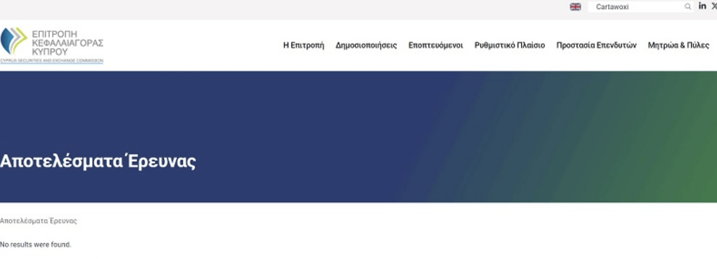 обзор Cartawoxi