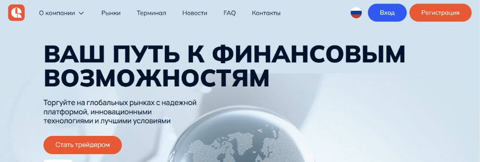 обзор Gruxilara
