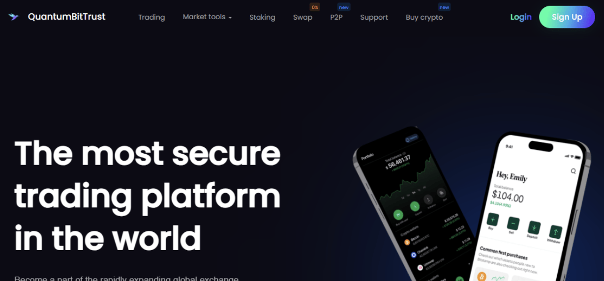 сайт компании QuantumBitTrust