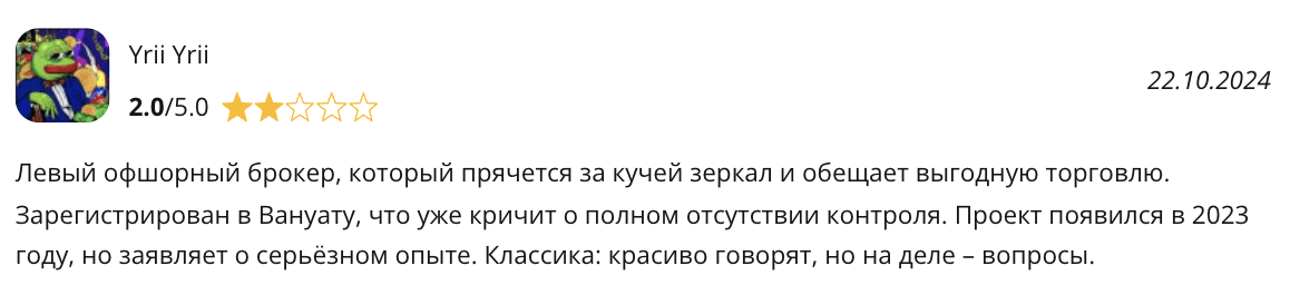 отзыв клиента TradeAllCrypto