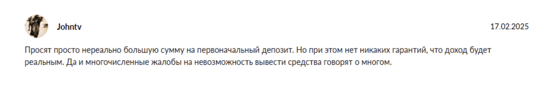 Blitz Finance отзывы
