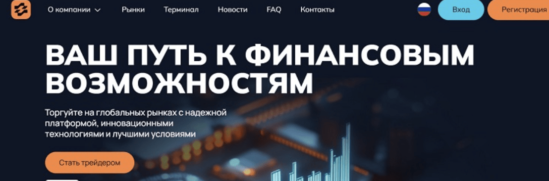 обзор Nisionomk