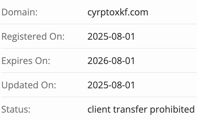 домен CryptoX