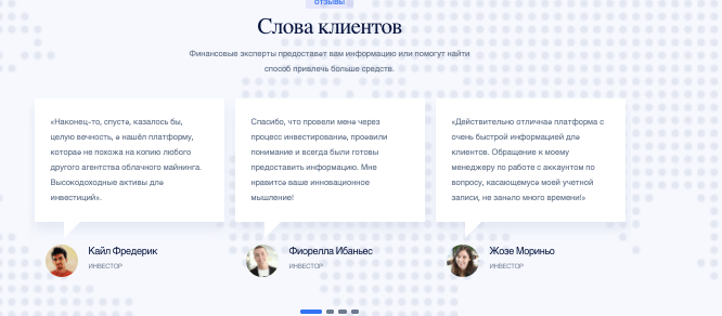 отзывы о Oaks Krypto Traders