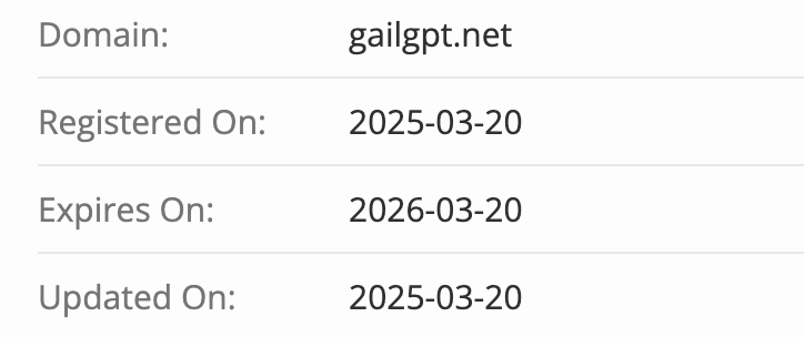 домен GAIL GPT