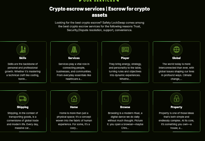 информация о LockSwap