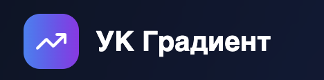 УК «Градиент» лого