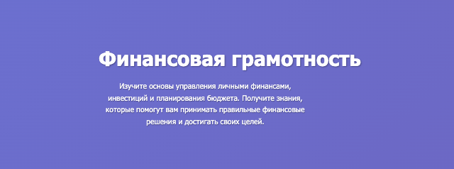 информация о Markiquepulse