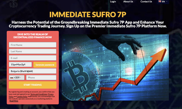 обзор на Immediate Sufro 7P