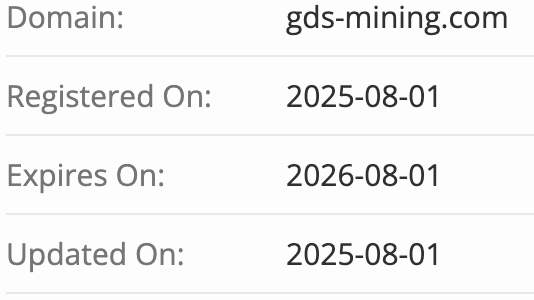 домен GDS Mining