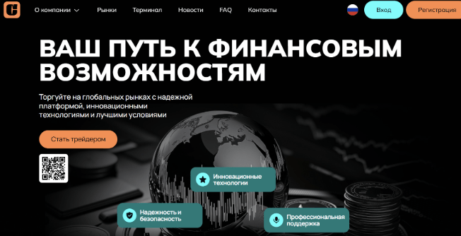 обзор Corusctech