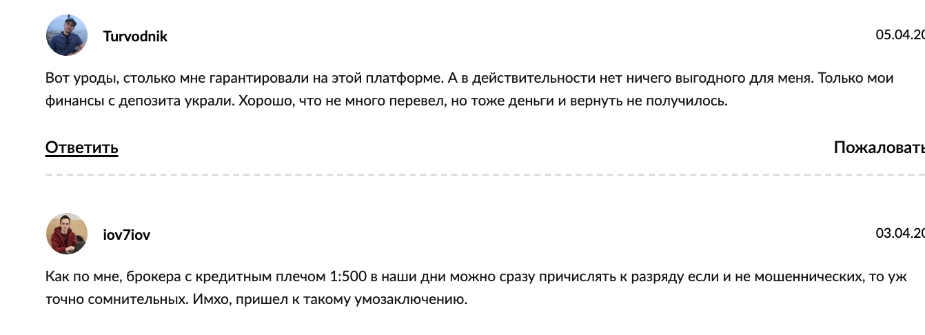 реальные отзывы о Market Capital Invest 