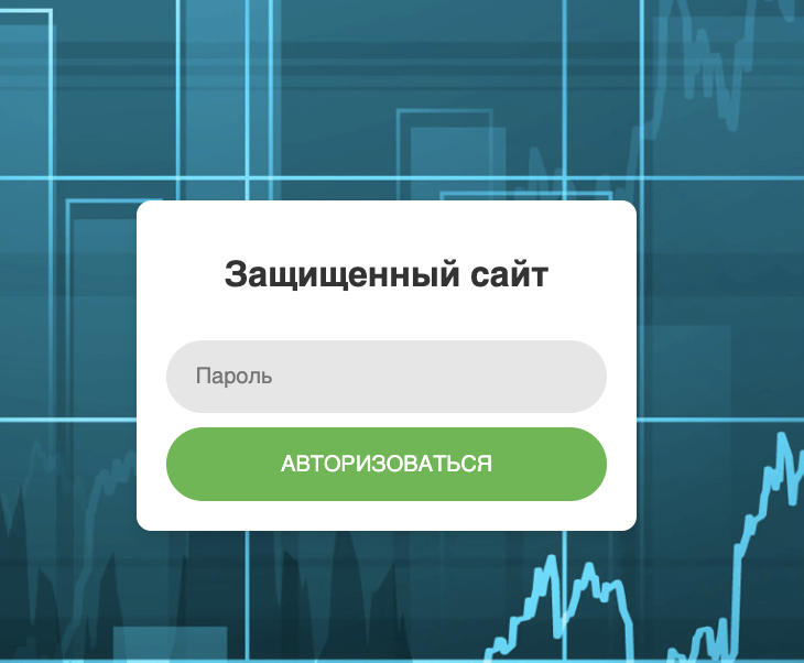 обзор T‑Capital