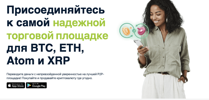 информация о Qataren