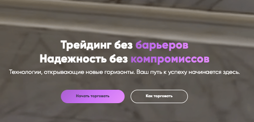 обзор на Corfe Hill Limited