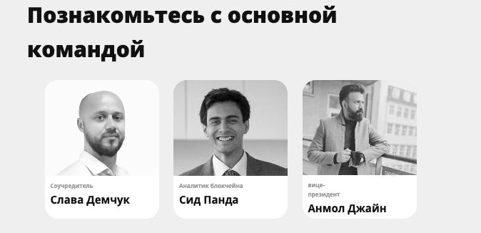 информация о AMLbot