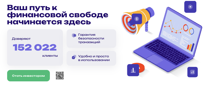 обзор на Divizeeria