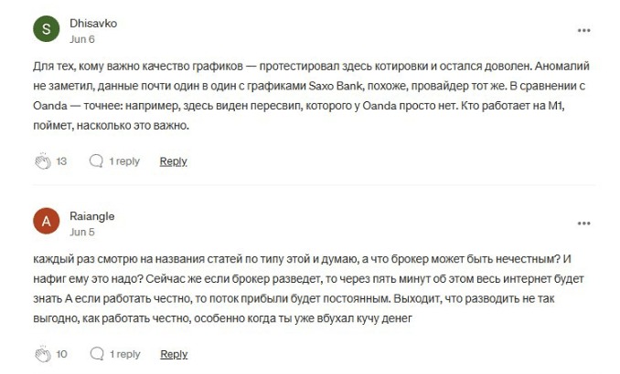 отзывы о Corfe Hill Limited