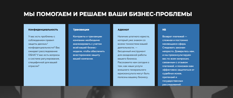 информация о SOLICITORS EXPERTS DIRECTORY LIMITED
