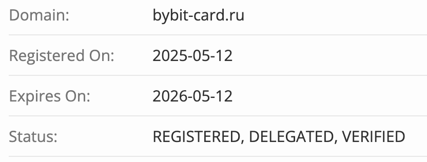 домен Bybit Card