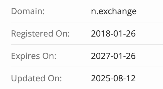 домен N.Exchange